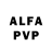 A-PVP VHQ John Bamforth