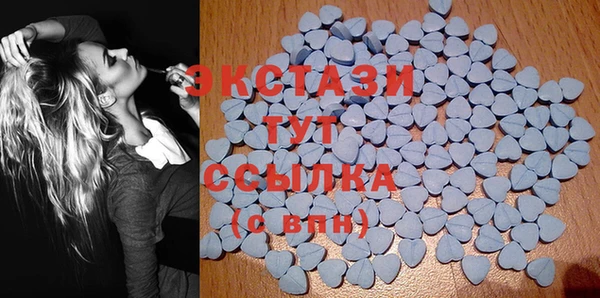 альфа пвп VHQ Михайлов