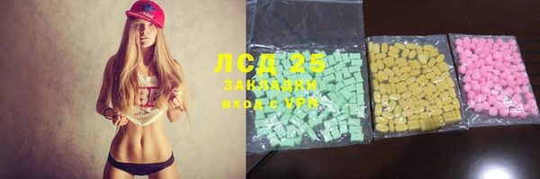 метадон Михайловка