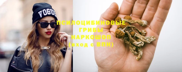 метадон Михайловка