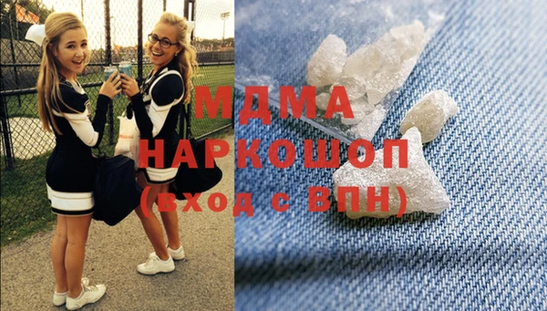 альфа пвп VHQ Михайлов