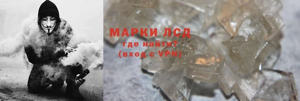 метадон Михайловка