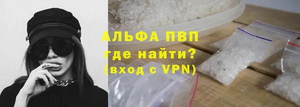 метадон Михайловка