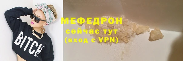 метадон Михайловка