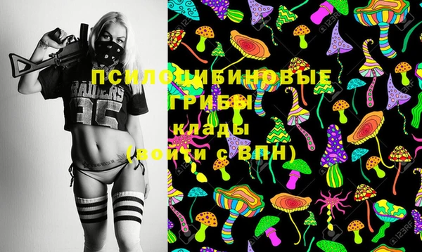 альфа пвп VHQ Михайлов