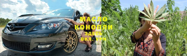 метадон Михайловка
