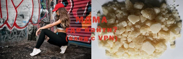 альфа пвп VHQ Михайлов
