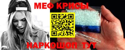 гашиш Волгодонск