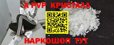 кокаин колумбия Бугуруслан