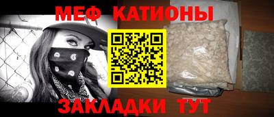 дурь Волжск