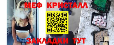 PSILOCYBIN Будённовск