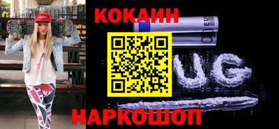 дурь Волжск