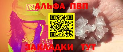 хмурый Абакан