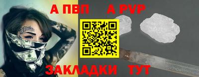 mdma Волжский