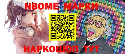 mdma Волжский
