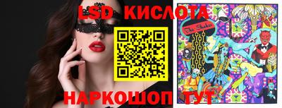 гашиш Волгодонск