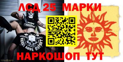 кокаин колумбия Бугуруслан