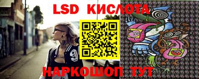mdma Волжский