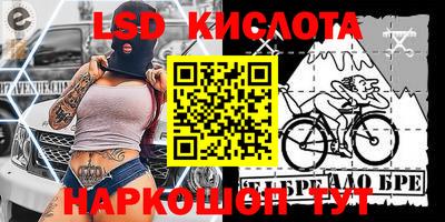 меф VHQ Бузулук