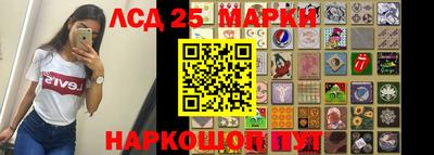 дурь Волжск