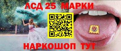 кокаин колумбия Бугуруслан