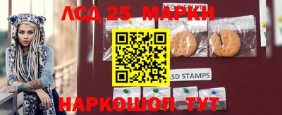 меф VHQ Бузулук