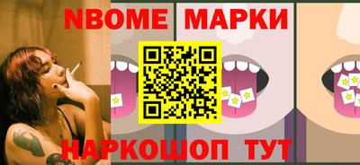 гашиш Волгодонск