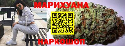 гидропоника Азнакаево