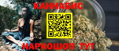 дурь Волжск