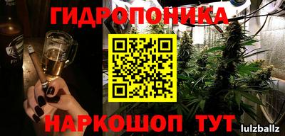 mdma Волжский