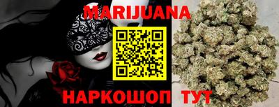 кокаин колумбия Бугуруслан