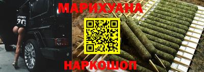 меф VHQ Бузулук