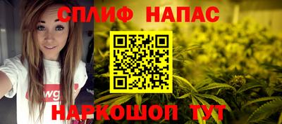 кокаин колумбия Бугуруслан