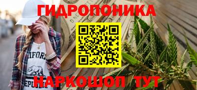 mdma Волжский