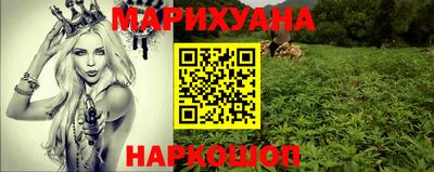 PSILOCYBIN Будённовск