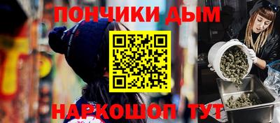 кокаин колумбия Бугуруслан