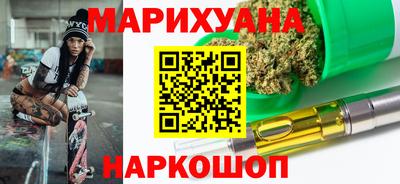 дурь Волжск