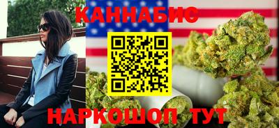 кокаин колумбия Бугуруслан