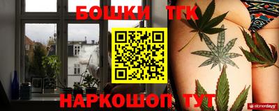 кокаин колумбия Бугуруслан