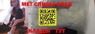 mdma Волжский