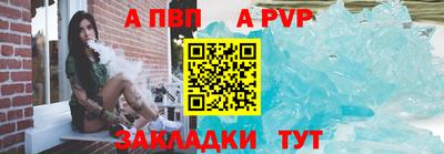 гашиш Волгодонск