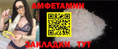 дурь Волжск