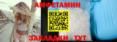 дурь Волжск