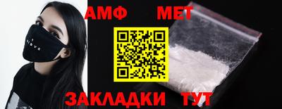 гашиш Волгодонск