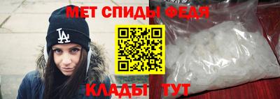 гашиш Волгодонск