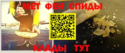 PSILOCYBIN Будённовск