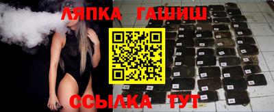 дурь Волжск