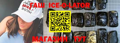 дурь Волжск