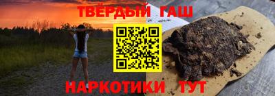 кокаин колумбия Бугуруслан