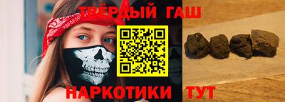 mdma Волжский
